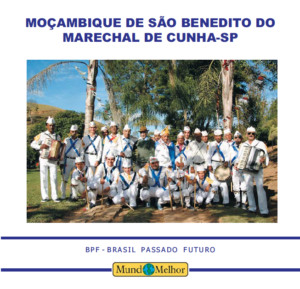 MM0013 Mocambique do Marechal de Cunha